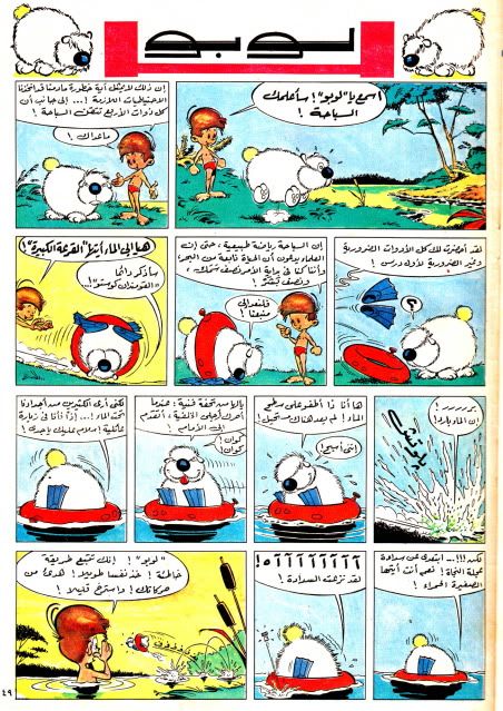 صورة