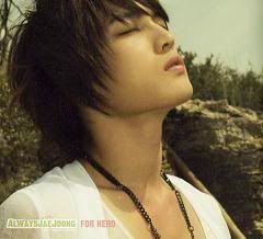 1.jpg jaejoong image by jaerenee 1.jpg jaejoong image by jaerenee